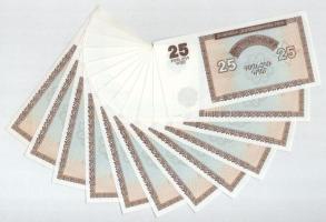 Örményország 1993. 25D (12db) közte sorszámkövetők T:UNC,AU
Armenia 1993. 25 Dram (12pcs) within co...