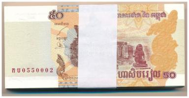 Kambodzsa 2002. 50R (99x) sorszámkövetők T:UNC,AU (néhány VF)
Cambodia 2002. 50 Riels (99x) consecu...