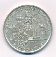 Képíró Zoltán (1944-1981) 1980. "MÉE X. Vándorgyűlése - Keszthely / Goldmark Károly" kétoldalas jelzett Ag emlékérem (27,98g/0.640/42,5mm) T:AU, kis patina Adamo KE19