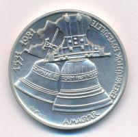 1981. "A Magyar Éremgyűjtők Egyesülete (MÉE) / Négyszázötven éve világít a pápai Schola fénye&q...