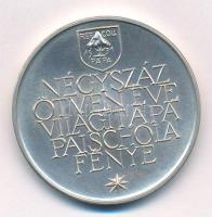 1981. "A Magyar Éremgyűjtők Egyesülete (MÉE) / Négyszázötven éve világít a pápai Schola fénye&q...