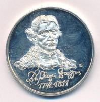 Kelemen Kristóf (1922-2001) / Sebestyén Sándor (1949-) 1987. "MÉE XVII. Vándorgyűlés Nyíregyház...