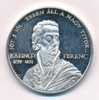 Gáti Gábor (1937-) 1989. "MÉE XIX. Vándorgyűlés Sátoraljaújhely / Kazinczy Ferenc" kétolda...