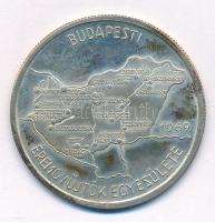 Csúcs Ferenc (1905-1999) 1969. "Budapesti Éremgyűjtők Egyesülete" az Egyesület alapítási, kétoldalas jelzetlen Ag érme hátoldalán névre szóló gravírozással (22,24g/42,5mm) T:AU (eredetileg PP), patina, ujjlenyomat Adamo BP1