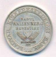 Lebó Ferenc (1960-) 1990. "Magyar Külkereskedelmi Bank - Raoul Wallenberg Egyesület / A kisebbségekért" kétoldalas jelzett Ag emlékérem (36,05g/0.925/42.5mm) T:AU, patina, pici peremhiba