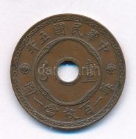 Kína 1916. 1f bronz T:XF China 1916. 1 Fen bronze C:XF Krause Y#324