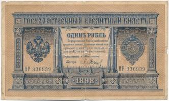 Orosz Birodalom 1903-1909. (1898) 1R Szign.: Timashev T:VG, anyaghiány, szakadás Russian Empire 1903-1909. (1898) 1 Ruble Sign.: Timashev C:VG, missing material, tear Krause P#1b