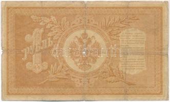 Orosz Birodalom 1903-1909. (1898) 1R Szign.: Timashev T:VG, anyaghiány, szakadás
Russian Empire 190...