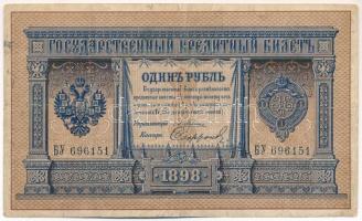 Orosz Birodalom 1898-1903. (1898) 1R Szign.: Pleske T:F, középső hajtás mentén elvékonyodott papír Russian Empire 1898-1903. (1898) 1 Ruble Sign.: Pleske C:F, thinned at centre fold Krause P#1a