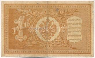 Orosz Birodalom 1898-1903. (1898) 1R Szign.: Pleske T:F, középső hajtás mentén elvékonyodott papír
...