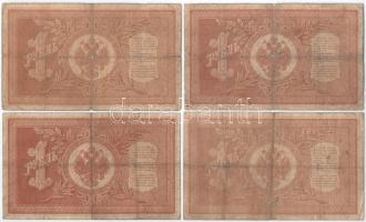 Orosz Birodalom 1912-1917. (1898) 1R (7xklf) mindegyik különböző pénztáros aláírással. Szign.: Shipo...
