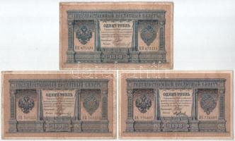 Orosz Birodalom 1912-1917. (1898) 1R (7xklf) mindegyik különböző pénztáros aláírással. Szign.: Shipo...