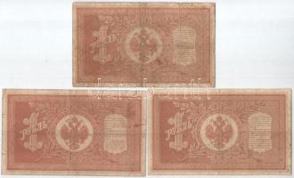 Orosz Birodalom 1912-1917. (1898) 1R (7xklf) mindegyik különböző pénztáros aláírással. Szign.: Shipo...