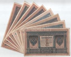 Orosz Birodalom 1915-1918. (1898) 1R (8xklf) mindegyik különböző pénztáros aláírással. Szign.: Shipov (Az állami bank igazgatója) T:F, közte több szép papír, szakadás Russian Empire 1915-1918. (1898) 1 Ruble (8xdiff) all with different cashier signatures. Sign.: Shipov (Manager of the State Bank) C:F, include some fine paper, tears Krause P#15