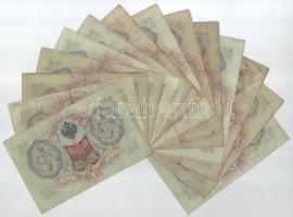 Orosz Birodalom 1910-1914. (1905) 3R (14xklf) mindegyik különböző pénztáros aláírással. Szign.: Kons...