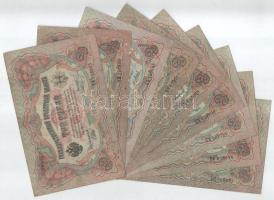 Orosz Birodalom 1914-1917. (1905) 3R (9xklf) mindegyik különböző pénztáros aláírással. Szign.: Shipov (Az állami bank igazgatója) T:F szép papír -VG Russian Empire 1914-1917. (1905) 3 Rubles (9xdiff) all with different cashier signatures. Sign.: Shipov (Manager of the State Bank) C:F fine paper -VG Krause P#9c