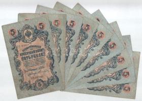 Orosz Birodalom 1914-1917. (1909) 5R (9xklf) mindegyik különböző pénztáros aláírással. Szign.: Shipov (Az állami bank igazgatója) T:F, közte 1db VG, szakadás Russian Empire 1914-1917. (1909) 5 Rubles (9xdiff) all with different cashier signatures. Sign.: Shipov (Manager of the State Bank) C:F, in it 1pc VG, tear Krause P#10b