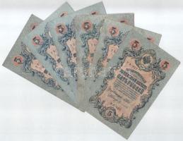 Orosz Birodalom 1909. 5R (6xklf) mindegyik különböző pénztáros aláírással. Szign.: Shipov (Az állami bank igazgatója) T:F, közte szép papír és 2db VG, szakadás Russian Empire 1909. 5 Rubles (6xdiff) all with different cashier signatures. Sign.: Shipov (Manager of the State Bank) C:F, in it fine paper and 2pcs VG, tears Krause P#35a