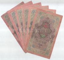 Orosz Birodalom 1909. 10R (6xklf) mindegyik különböző pénztáros aláírással. Szign.: Shipov (Az állam...