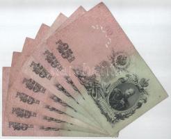 Orosz Birodalom 1914-1918. 25R (7xklf) mindegyik különböző pénztáros aláírással. Szign.: Shipov (Az ...