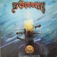 Pandora's Box - Ómen. Vinyl, LP, Album, Stereo, Start, Magyarország, 1985. VG