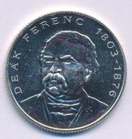 1995. 200Ft Ag "Deák" kapszulában T:UNC  Adamo F13.1