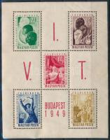 1949 VIT (I.) blokk (8.000) (saroktörés / folded corner)
