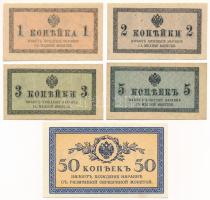 Orosz Birodalom 1915. 1k - 50k (5xklf) T:AU-F Russian Empire 1915. 1 Kopeck - 50 Kopecks (5xdiff) C:AU-F Krause P#24 - P#27, P#31