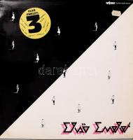 Első Emelet - 3. Vinyl, LP, Album, Favorit, Magyarország, 1986. VG+