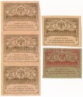 Orosz Birodalom 1917. 3x20R vágatlan ív + 20R + 40R "Kerensky Rouble" T:XF-F Russian Empire 1917. 3x20 Rubles uncut sheet + 20 Rubles + 40 Rubles "Kerensky Rouble" C:XF-F Krause P#38, P#39