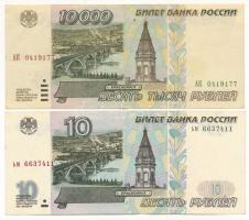 Oroszország 1995. 10.000R + 1997. 10R T:F, szép papír Russia 1995. 10.000 Rubles + 1997. 10 Rubles C:F, fine paper Krause P#263, P#268