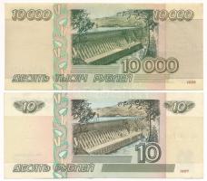 Oroszország 1995. 10.000R + 1997. 10R T:F, szép papír
Russia 1995. 10.000 Rubles + 1997. 10 Rubles ...