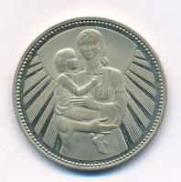 Bulgária 1981. 2L Cu-Ni "Bulgária 1300 éves" T:AU (eredetileg PP)
Bulgaria 1981. 2 Leva C...