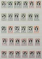 Angol tétel nagyon sok klasszikussal, sok postatiszta modern bélyeggel (magas névérték), összefüggés...