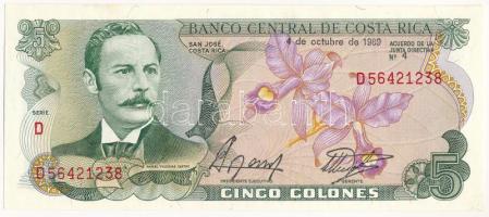 Costa Rica 1989. 5C "D56421238" T:UNC Costa Rica 1989. 5 Colones "D56421238" C:UNC Krause 236.