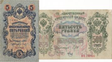 Oroszország 1909 5R, 1912 500R T:II,III/IV