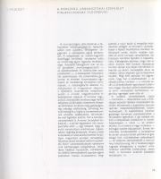 Perényi Imre: A korszerű város. Gondolatok a várostervezés múltjáról és jövőjéről. (Dedikált.) Budap...