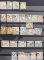 Portugália és gyarmatai érdekes és tartalmas tétel sok régivel, jó értékekkel, sorokkal stb. 8 lapos A4-es berakóban. Érdemes megnézni! / Portugal and colonies nice lot with sets, better values, earlier issues in 16 pages A/4 stockbook.