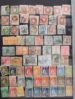 Portugália és gyarmatai érdekes és tartalmas tétel sok régivel, jó értékekkel, sorokkal stb. 8 lapos...