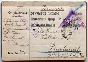 1918 Zsidó hadifogoly Budapestre küldött levelezőlap ja benne a fogoly katona fotójával / Jewish POW`s ps-card to Hungary with the photo of the soldier