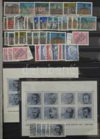 NSZK 1960-1990 Gyűjtemény 2 db A4 berakóban, másodpéldányokkal