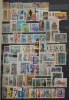 1,5- 2000 db vegyes külföldi bélyeg kb az 1930-1995 közötti időszakból 12 lapos nagyalakú berakóban