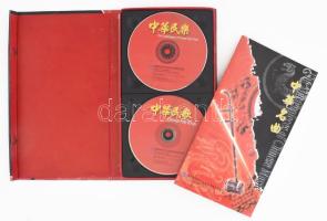 The Masterpieces of Chinese Music - Vol. 1: Chinese Folk Songs, Vol. 2: The Masterpieces of Chinese Folk Music. 2 x CD (duplalemezes, díszdobozos kiadás). Némileg karcos lemezek, a tok kissé rossz állapotban