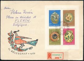 1968