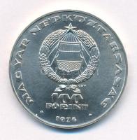 1974. 100Ft Ag "25 éves a KGST" kapszulában T:BU Adamo EM43