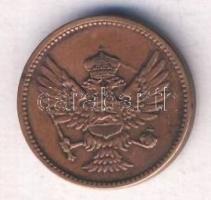 Montenegro 1914. 2P T:3