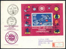 1975