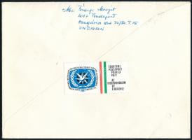 ~1975