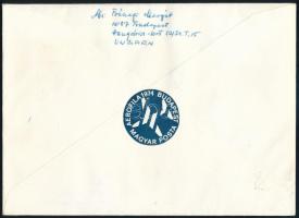 1975