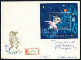 1975